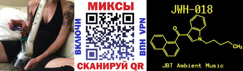 хочу   Дзержинский  блэк спрут ONION  БУТИРАТ жидкий экстази 