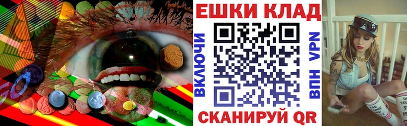 Экстази Дубай  Дзержинский 