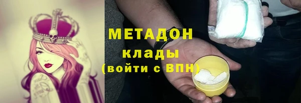 крисы Алзамай