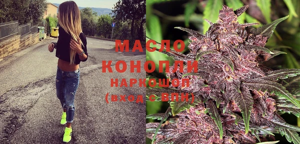 каннабис Алексин