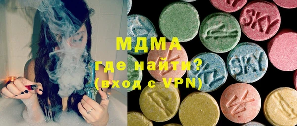 mdpv Алексеевка