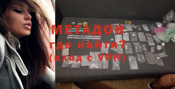 mdpv Алексеевка