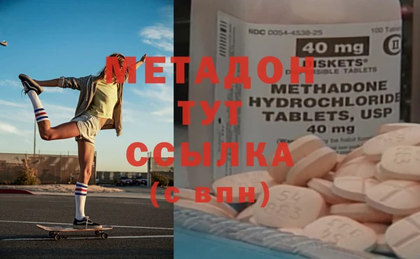 Альфа ПВП Гусь-Хрустальный