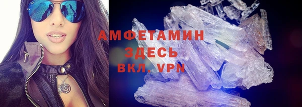 mdpv Алексеевка