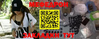 марихуана Лесосибирск