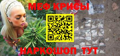 кокаин перу Ликино-Дулёво