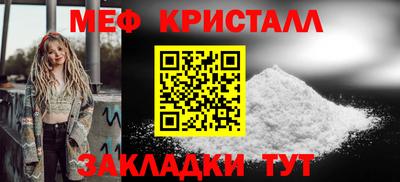 кокаин перу Ликино-Дулёво