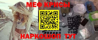 марихуана Лесосибирск