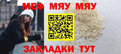 бутик Ливны
