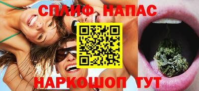 марихуана Лесосибирск