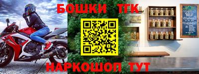 кокаин перу Ликино-Дулёво