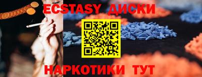 кокаин перу Ликино-Дулёво