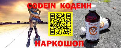 кокаин перу Ликино-Дулёво