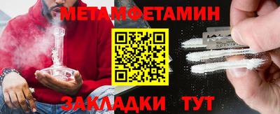 кокаин перу Ликино-Дулёво