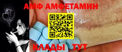 марихуана Лесосибирск