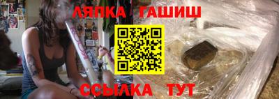 кокаин перу Ликино-Дулёво