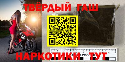 кокаин перу Ликино-Дулёво
