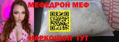марихуана Лесосибирск