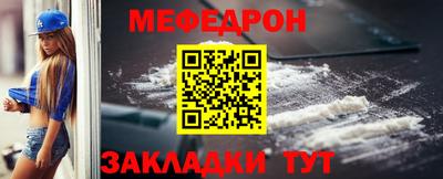 марихуана Лесосибирск