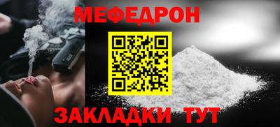 кокаин перу Ликино-Дулёво