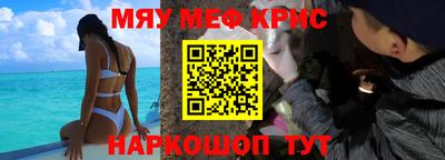 кокаин перу Ликино-Дулёво