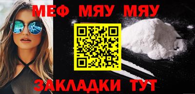 кокаин перу Ликино-Дулёво