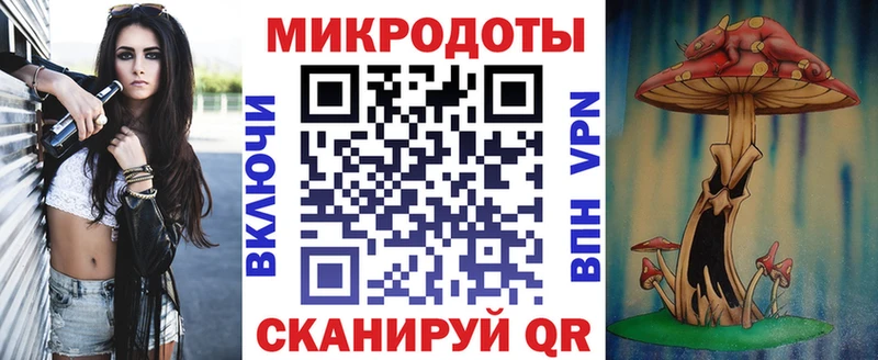 Галлюциногенные грибы MAGIC MUSHROOMS  MEGA зеркало  Дзержинский 